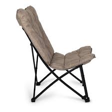 Kampa Chill Chair
