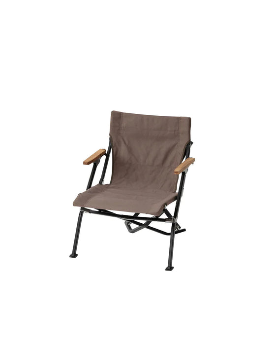 Snow Peak Luxury Low Beach Chair Grey